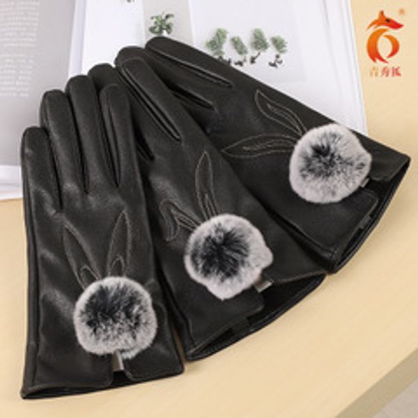 surface gloves ladies fingertips touch screen imitation rabbit haired gloves ladies leather gloves cotton, Blue;gray
surface gloves ladies fingertips touch screen imitation rabbit haired gloves ladies leather gloves cotton, Blue;gray