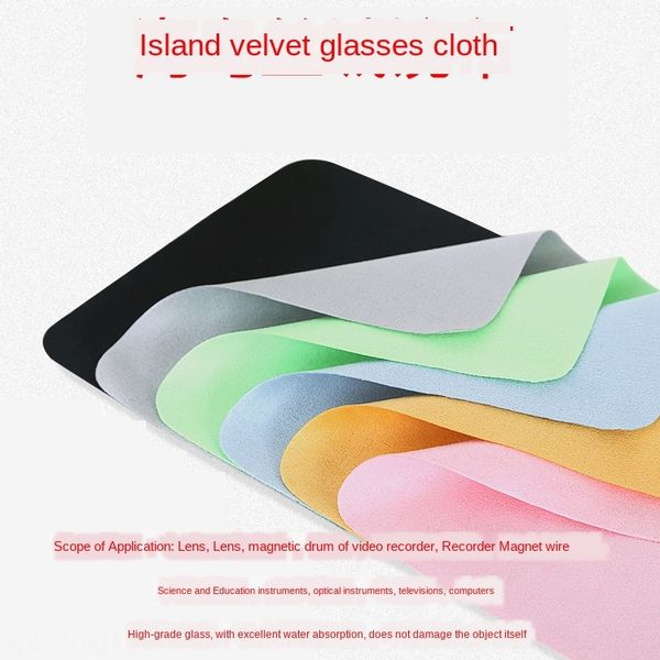 island silk suede watch glasses deerskin glasses jewelry piano wiping clock cloth mirror cloth, Blue
island silk suede watch glasses deerskin glasses jewelry piano wiping clock cloth mirror cloth, Blue