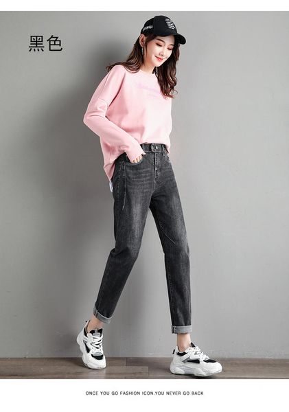 jin yi lai french chic e grey dad jeans women loose during the spring office and leisure solid color, Blue
jin yi lai french chic e grey dad jeans women loose during the spring office and leisure solid color, Blue