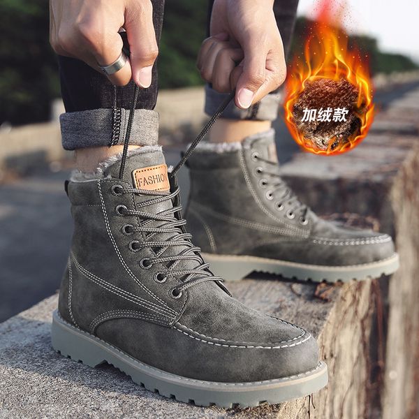 зимняя мужская обувь плюс бархатная теплая хлопчатобумажная обувь сапоги мужские средние снегоступы толстые высокие рабочие костюмы мужские, Black
зимняя мужская обувь плюс бархатная теплая хлопчатобумажная обувь сапоги мужские средние снегоступы толстые высокие рабочие костюмы мужские, Black