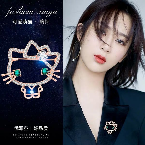 pins, brooches fashion crystal cat for women suit cute animal brooch pins green eyes rhinestone jewelry badge clothes accessories, Gray
pins, brooches fashion crystal cat for women suit cute animal brooch pins green eyes rhinestone jewelry badge clothes accessories, Gray