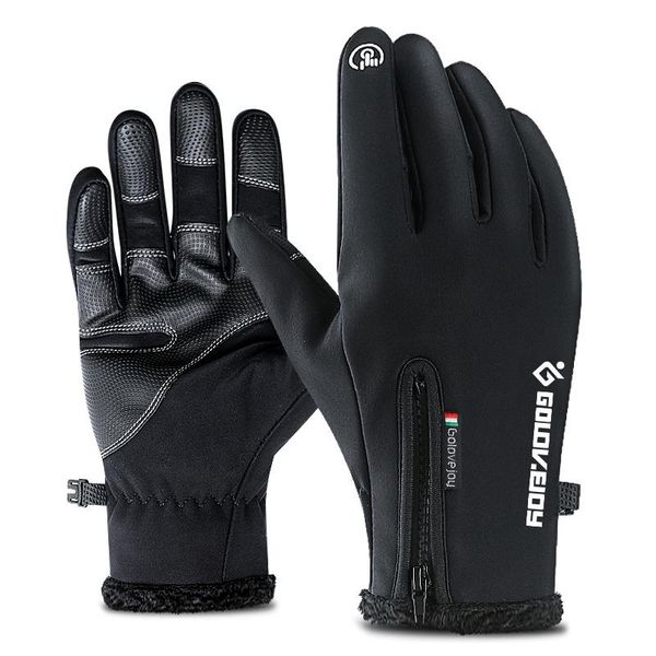 golovejoy winter gloves full finger long fleece thermal warm touch screen cycling work premium gym women bike gloves motorcycle
golovejoy winter gloves full finger long fleece thermal warm touch screen cycling work premium gym women bike gloves motorcycle