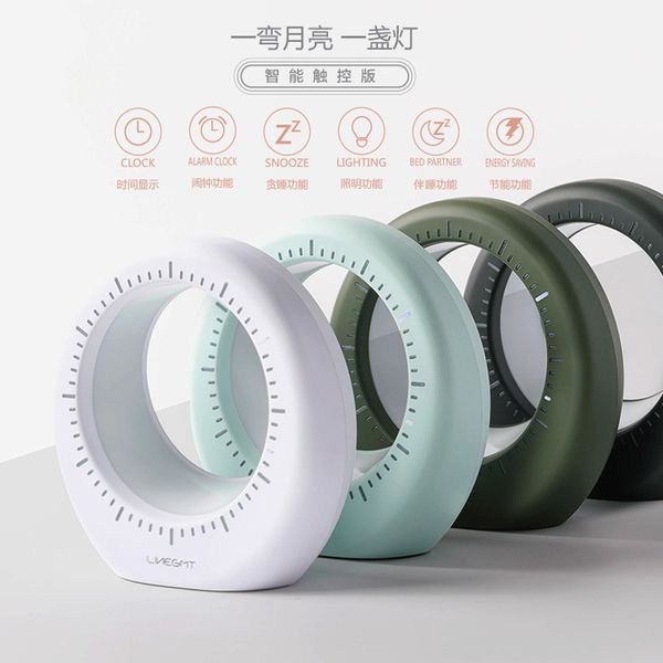 originality frontline moon clock night-light charge led display bedside alarm clock personality home furnishing fashion gift
originality frontline moon clock night-light charge led display bedside alarm clock personality home furnishing fashion gift