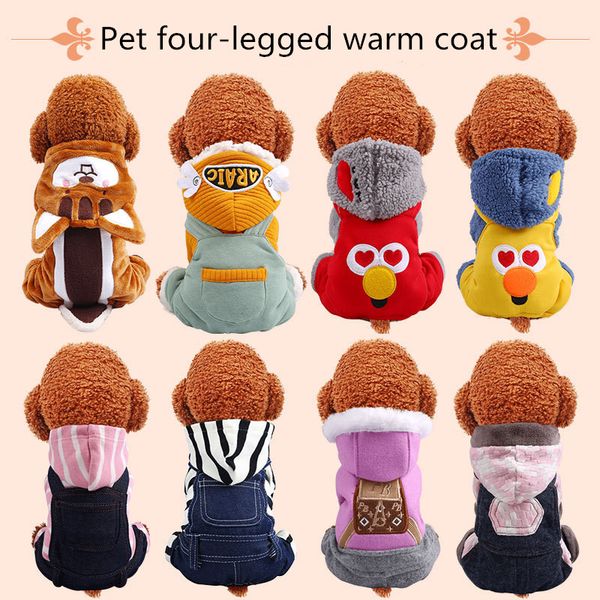 new fashion casual personality simple dog clothes autumn and winter four-legged winterd warm coral fleece coat winter pet clothing
new fashion casual personality simple dog clothes autumn and winter four-legged winterd warm coral fleece coat winter pet clothing