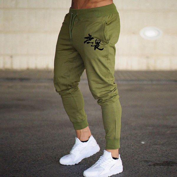 2020 quality brand men's pants fitness casual stretch pants bodybuilding clothing casual camouflage sports jogging, Black
2020 quality brand men's pants fitness casual stretch pants bodybuilding clothing casual camouflage sports jogging, Black