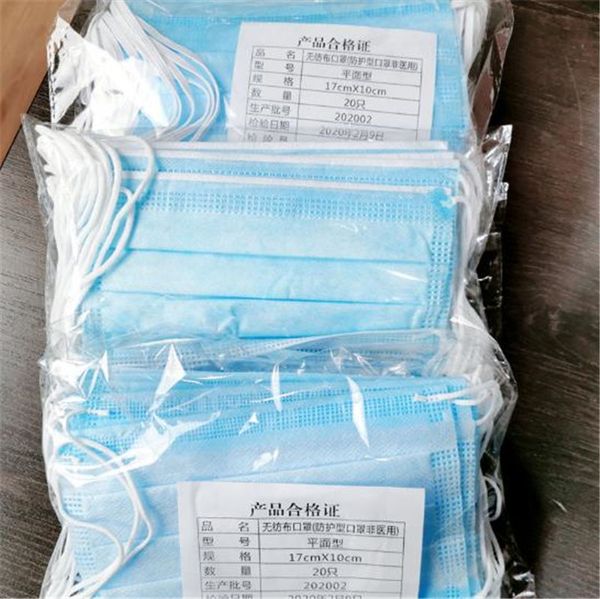 корабль в течение 24 часов одноразовые маски для лица практичные пылезащитные и антивирусные мужские женские твердые маски для рта 
корабль в течение 24 часов одноразовые маски для лица практичные пылезащитные и антивирусные мужские женские твердые маски для рта