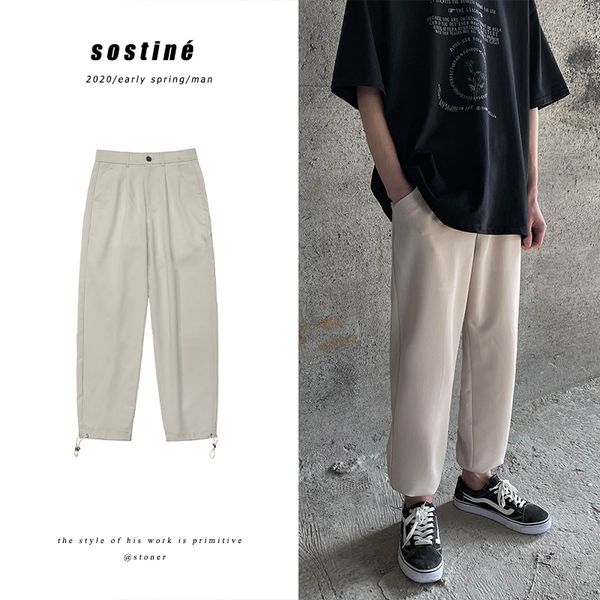 summer thin casual pants men's fashion solid color straight pants men streetwear wild loose joggers trousers mens track, Black
summer thin casual pants men's fashion solid color straight pants men streetwear wild loose joggers trousers mens track, Black