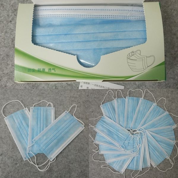 mask disposable 200pcs dhl dustproof and breathable blue masks for men and women 3-layer non-woven protective cover 2020
mask disposable 200pcs dhl dustproof and breathable blue masks for men and women 3-layer non-woven protective cover 2020