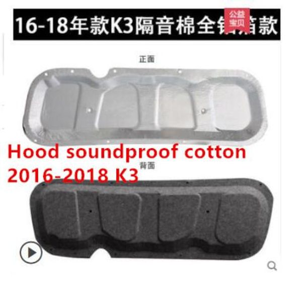suitable for kia soundproof cotton 12-18 engine hood soundproof cotton trunk insulation decorative accessories
suitable for kia soundproof cotton 12-18 engine hood soundproof cotton trunk insulation decorative accessories