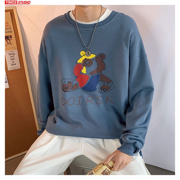 dropshipping spring cartoon print pullover men oversized sport sweatshirt streetwear mens hoodies, Black
dropshipping spring cartoon print pullover men oversized sport sweatshirt streetwear mens hoodies, Black