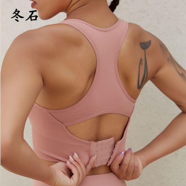 gym clothing adjustable back buckle sports bra women high-intensity running shockproof gathering yoga vest u-collar, White;black
gym clothing adjustable back buckle sports bra women high-intensity running shockproof gathering yoga vest u-collar, White;black