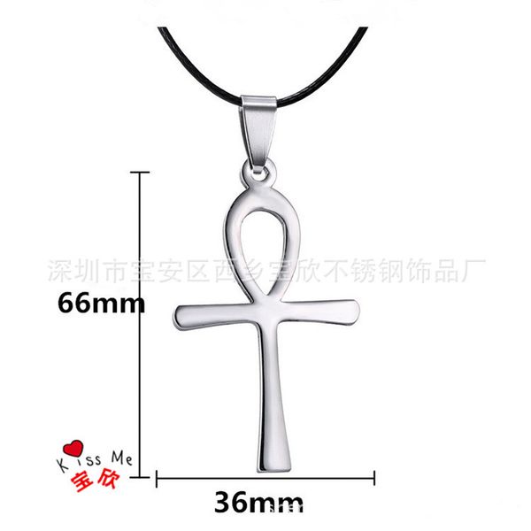 ancient egyptian mystery composite anka men's cross pendant women's europe and america brings safety necklace ornament, Silver
ancient egyptian mystery composite anka men's cross pendant women's europe and america brings safety necklace ornament, Silver