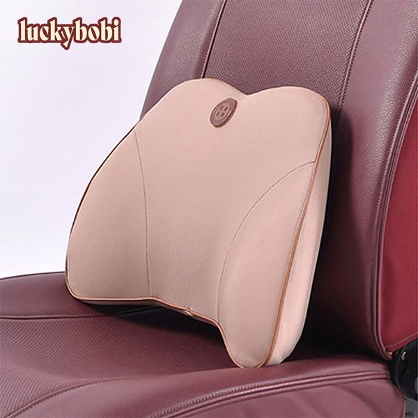 car cushion seat lumbar support office chair low back pillow waist protection memory foam black car product posture correction
car cushion seat lumbar support office chair low back pillow waist protection memory foam black car product posture correction