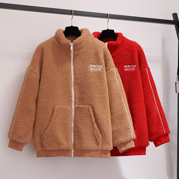 8xl 7xl 6xl autumn winter cloth women jackets lamb cashmere coats streetwear korean style loose coat plush jacket, Black
8xl 7xl 6xl autumn winter cloth women jackets lamb cashmere coats streetwear korean style loose coat plush jacket, Black