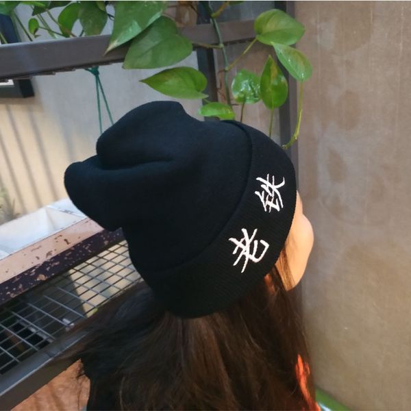 2020 winter hats for woman new beanies knitted solid cute hat girls autumn female beanie caps warmer bonnet ladies casual cap, Blue;gray
2020 winter hats for woman new beanies knitted solid cute hat girls autumn female beanie caps warmer bonnet ladies casual cap, Blue;gray