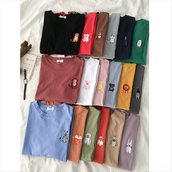 2020 cartoon embroidery short-sleeved t-shirt women's loose versatile round collar base 2020 cartoon embroidery short-sleeved t-shirt w, White
2020 cartoon embroidery short-sleeved t-shirt women's loose versatile round collar base 2020 cartoon embroidery short-sleeved t-shirt w, White