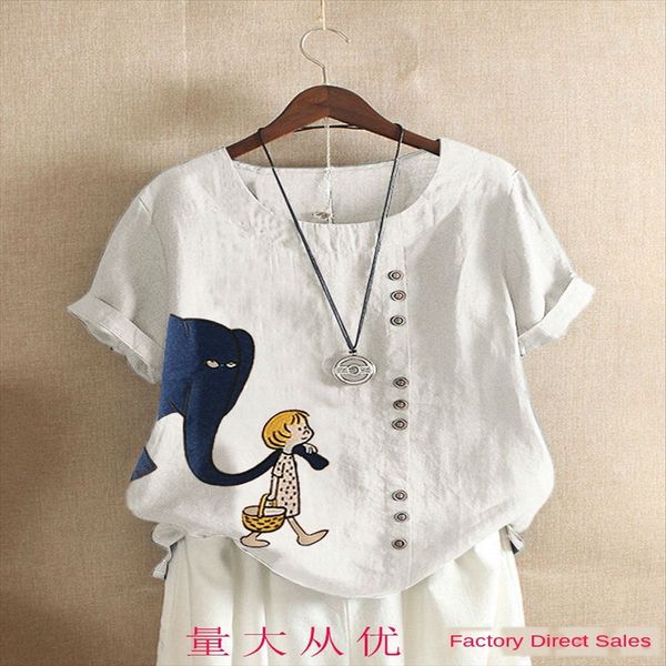 2019 women's cartoon printing and linen loose short-sleeved t-shirt female 2019 women's cartoon printing and cotton cloth cotton c, White
2019 women's cartoon printing and linen loose short-sleeved t-shirt female 2019 women's cartoon printing and cotton cloth cotton c, White