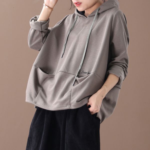 tvvovvin 2019 autumn new pattern hooded collar long sleeve solid patchwork pullovers vintage loose sweatshirt women x855, Black
tvvovvin 2019 autumn new pattern hooded collar long sleeve solid patchwork pullovers vintage loose sweatshirt women x855, Black