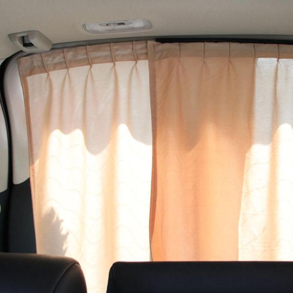2pcs universal luxury vip car van suv window curtain uv sunshade visor kit rear window sunshade car accessories
2pcs universal luxury vip car van suv window curtain uv sunshade visor kit rear window sunshade car accessories