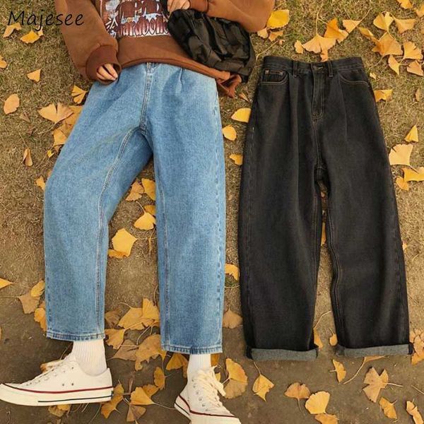 men jeans leisure solid simple ankle-length chic mens straight denim trousers teens streetwear loose all-match bf trendy, Blue
men jeans leisure solid simple ankle-length chic mens straight denim trousers teens streetwear loose all-match bf trendy, Blue
