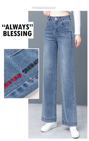 light blue new age season xuan winds extended tall straight leg 
light blue new age season xuan winds extended tall straight leg