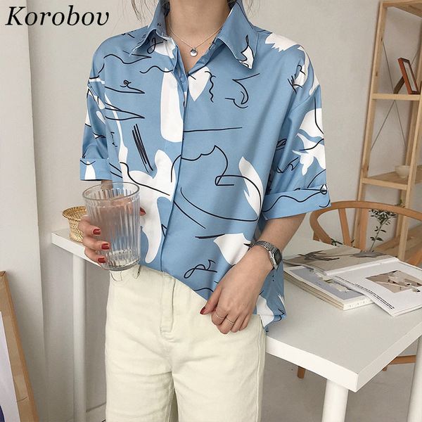 korobov harajuku printing blouse korean causal shirt 2019 summer short sleeve turn-down collar shirts woman blusas 35794, White
korobov harajuku printing blouse korean causal shirt 2019 summer short sleeve turn-down collar shirts woman blusas 35794, White