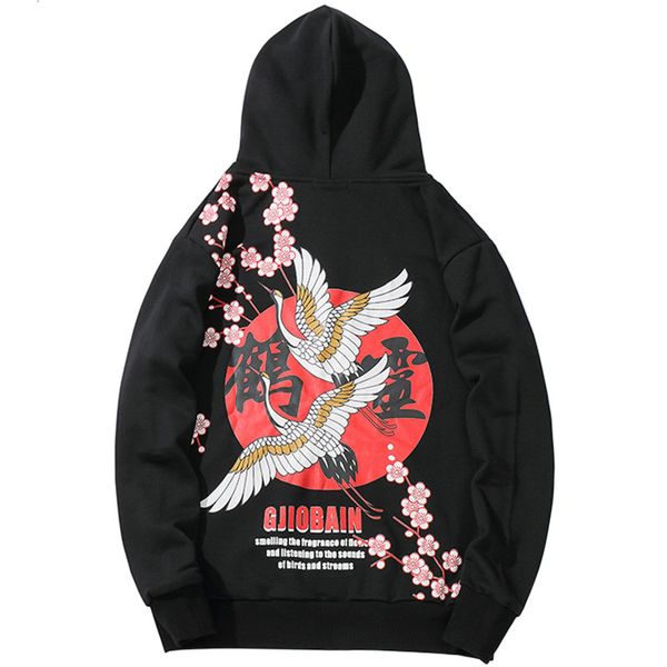 Januarysnow 2019 Hoodies Sweatshirt Hip Hop Mens Chinese Kanji Harajuku Streetwear Hoodie Crane Floral Print Autumn Hooded Pullover Loose
Januarysnow 2019 Hoodies Sweatshirt Hip Hop Mens Chinese Kanji Harajuku Streetwear Hoodie Crane Floral Print Autumn Hooded Pullover Loose