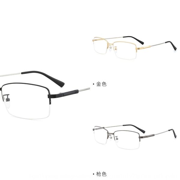 memory titanium super elastic alloy optical rack business half frame men's metal memory glasses glasses frame, Silver
memory titanium super elastic alloy optical rack business half frame men's metal memory glasses glasses frame, Silver