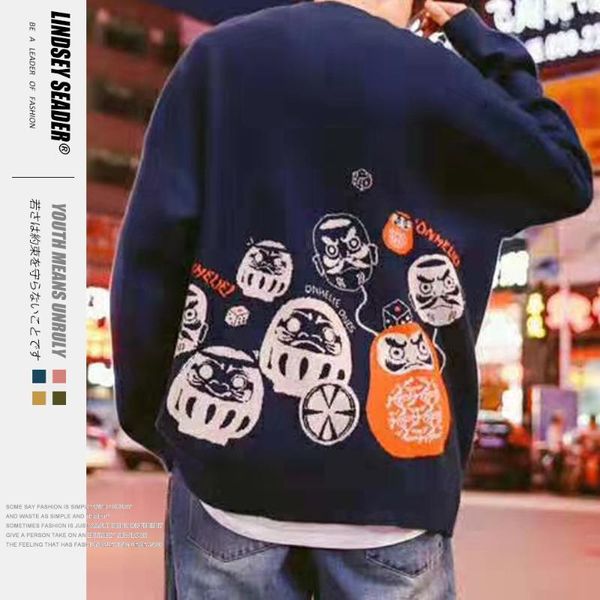 women mens sweater men pullover knitwear print faces sweaters prints hiphop warm winter inside outwear sweater streetwear, White;black
women mens sweater men pullover knitwear print faces sweaters prints hiphop warm winter inside outwear sweater streetwear, White;black