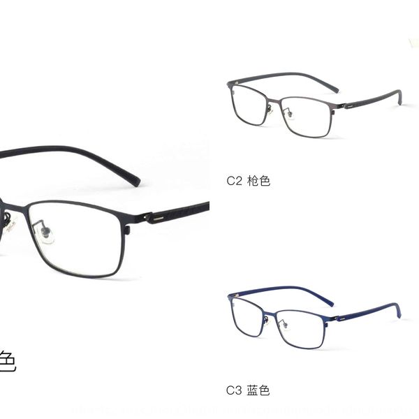 pd men's presbyopic full frame business metal spring anti-blue light computer glasses myopia presbyopic glasses, Silver
pd men's presbyopic full frame business metal spring anti-blue light computer glasses myopia presbyopic glasses, Silver