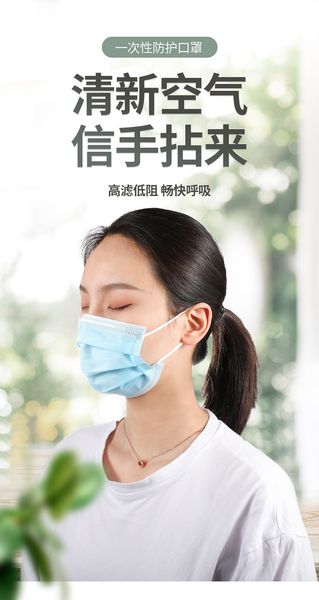 2020 safety disposable face mask 3 layer ear-loop dust mouth masks cover 3-ply non-woven disposable fashion luxury designer women shoes
2020 safety disposable face mask 3 layer ear-loop dust mouth masks cover 3-ply non-woven disposable fashion luxury designer women shoes