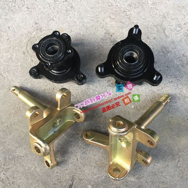 передняя 90 мм 3*m8 15 мм шпилька ступица колеса подходит для 50cc 110cc 125cc atv 6 7 8 дюймов обод шины go kart багги картинг atv квадроци
передняя 90 мм 3*m8 15 мм шпилька ступица колеса подходит для 50cc 110cc 125cc atv 6 7 8 дюймов обод шины go kart багги картинг atv квадроци