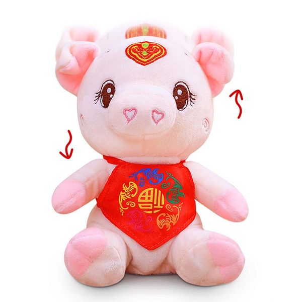 Electric Sleepy Snoring Pig Singing Toy Soft Pig Stuffed Plush Toy Children Christmas Gift
Electric Sleepy Snoring Pig Singing Toy Soft Pig Stuffed Plush Toy Children Christmas Gift