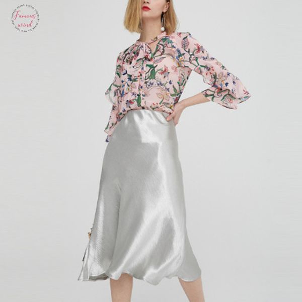 ricorit women satin silk skirt solid color midi skirts ladies fashionable elegant a line shiny underskirts casual skirt, Black
ricorit women satin silk skirt solid color midi skirts ladies fashionable elegant a line shiny underskirts casual skirt, Black