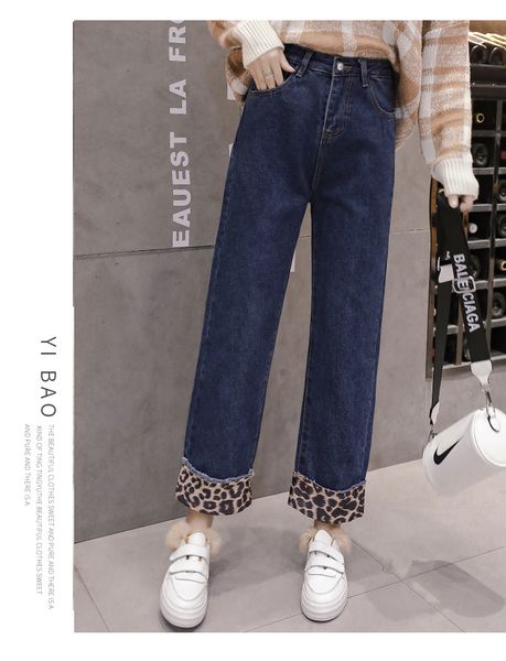 blue female straight jeans loose nine minutes of pants
blue female straight jeans loose nine minutes of pants