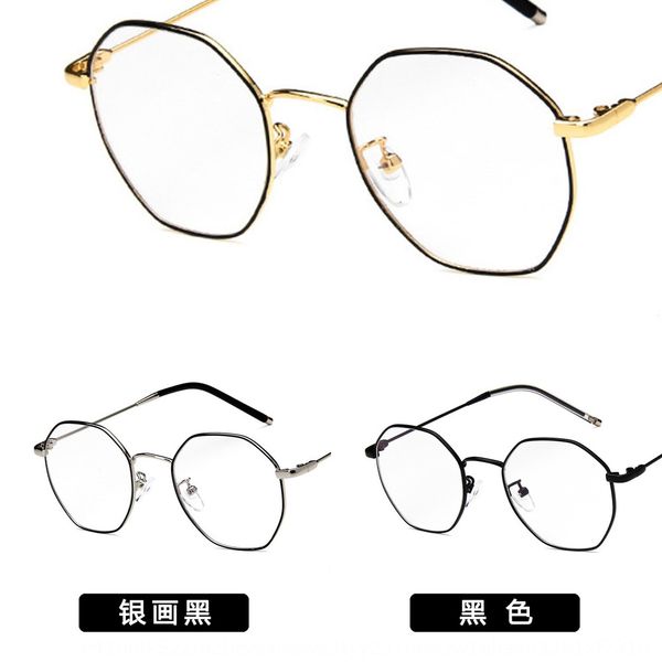fashion plain 30015 irregular frame myopia glasses with myopia glasses frame kick-off, Silver
fashion plain 30015 irregular frame myopia glasses with myopia glasses frame kick-off, Silver