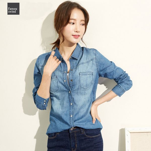 мода длинные рукава повседневная рубашка полиэстер женщины привязать denim кнопка хлопок дамы рубашка плюс размер blue jeans рубашка камиза, White
мода длинные рукава повседневная рубашка полиэстер женщины привязать denim кнопка хлопок дамы рубашка плюс размер blue jeans рубашка камиза, White