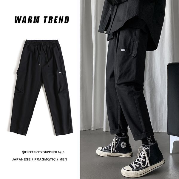 Januarysnow Ins Fashion Brand Hong Kong Style Straight Tube Loose Korean Style Casual Pants Super Hot CEC Pants Men's Spring
Januarysnow Ins Fashion Brand Hong Kong Style Straight Tube Loose Korean Style Casual Pants Super Hot CEC Pants Men's Spring