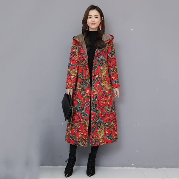 cotton windbreaker ladies coat thickening national wind large size loose hooded warm coat autumn winter b812, Tan;black
cotton windbreaker ladies coat thickening national wind large size loose hooded warm coat autumn winter b812, Tan;black