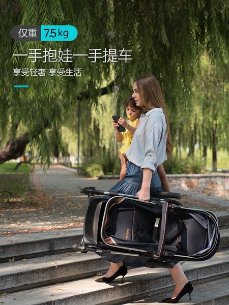ultra-light portable high-view baby trolley can sit on folding baby's new-born baby trolley
ultra-light portable high-view baby trolley can sit on folding baby's new-born baby trolley