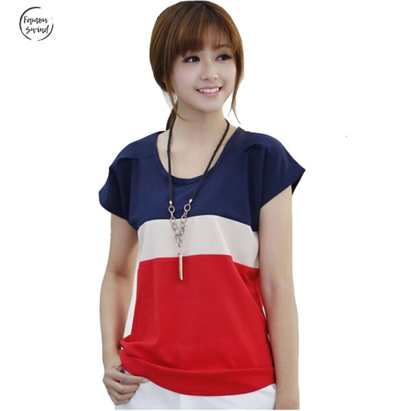 женщины рубашки моды футболки женские рубашки цвета lady коротким рукавом плюс сыпучие нашивки размер s xxxl tops, White
женщины рубашки моды футболки женские рубашки цвета lady коротким рукавом плюс сыпучие нашивки размер s xxxl tops, White