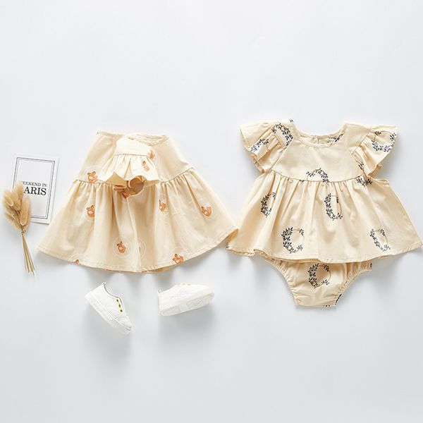 baby girl clothing sets 2020 summer newborn set baby suits girl fashion foreign style pure cotton 2-piece 3-6-12 month clothes, White
baby girl clothing sets 2020 summer newborn set baby suits girl fashion foreign style pure cotton 2-piece 3-6-12 month clothes, White