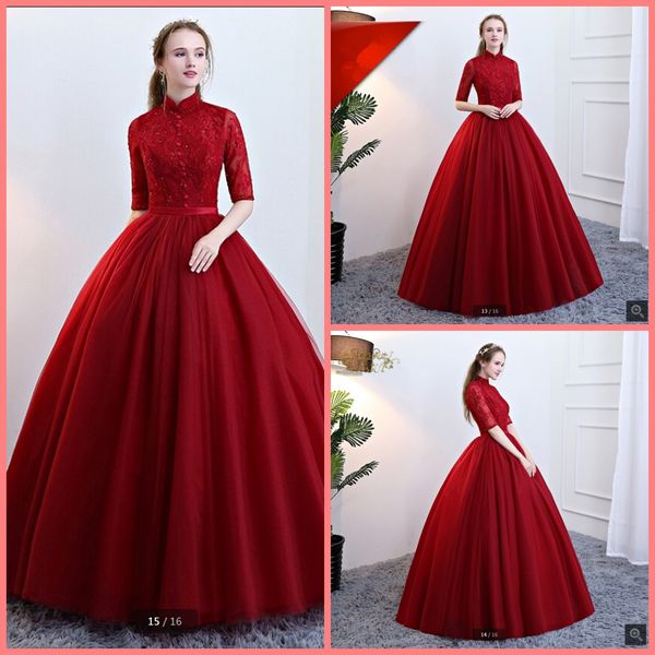 2019 robe de soiree wine lace ball gown high neck prom dress hollow back beaded sequins princess sweet 16 party prom gowns selling, Black
2019 robe de soiree wine lace ball gown high neck prom dress hollow back beaded sequins princess sweet 16 party prom gowns selling, Black