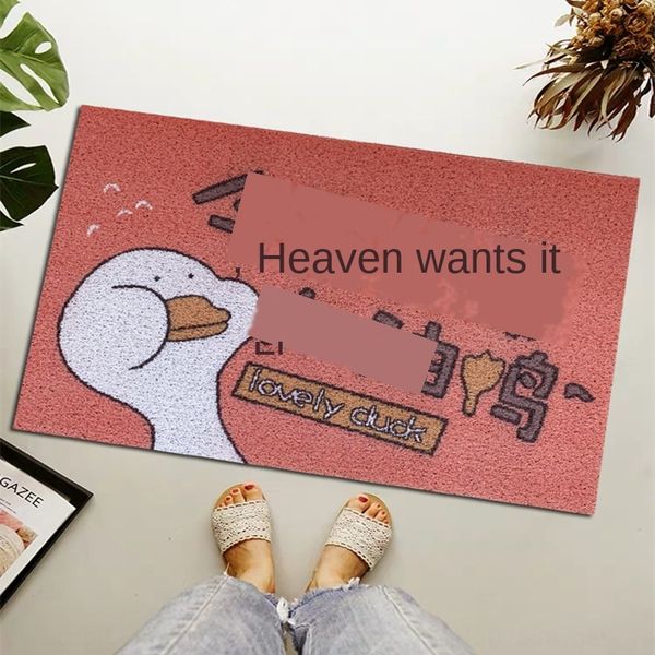 simple cartoon silk ring floor carpet mat carpet door-to-door bath mat living room household anti-skid bathroom pv
simple cartoon silk ring floor carpet mat carpet door-to-door bath mat living room household anti-skid bathroom pv