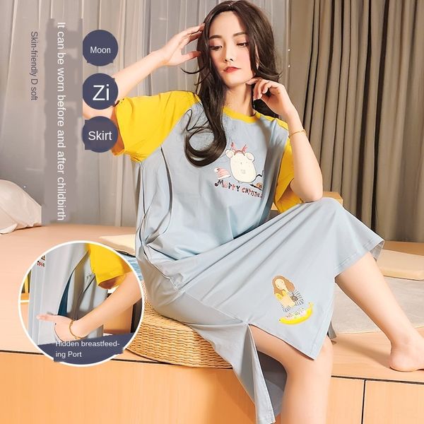 confinement clothes pajamas care cotton care thin cotton pregnant women's pajamas pregnant women's nursing clothes sitting out dre, White
confinement clothes pajamas care cotton care thin cotton pregnant women's pajamas pregnant women's nursing clothes sitting out dre, White
