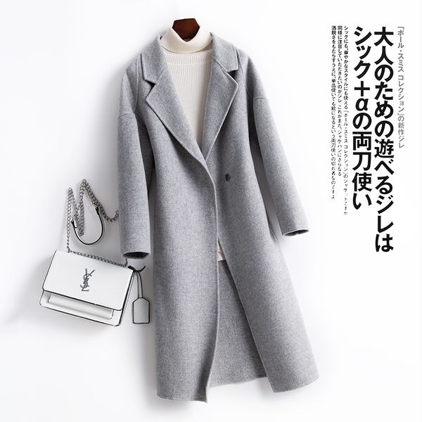 women's wool & blends 2021 coat solid color warm long cardigan thick lapel cashmere fashion soft basic woolen, Black
women's wool & blends 2021 coat solid color warm long cardigan thick lapel cashmere fashion soft basic woolen, Black