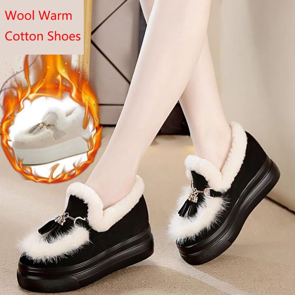 fashion genuine leather platform shoes women tassel fur decoration height increasing flats shoes women slip on winter loafers, Black
fashion genuine leather platform shoes women tassel fur decoration height increasing flats shoes women slip on winter loafers, Black