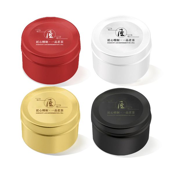 50*35mm/50ml mini small tea box metal tin storage boxes candy case organizer box gold/black/silver/red color
50*35mm/50ml mini small tea box metal tin storage boxes candy case organizer box gold/black/silver/red color