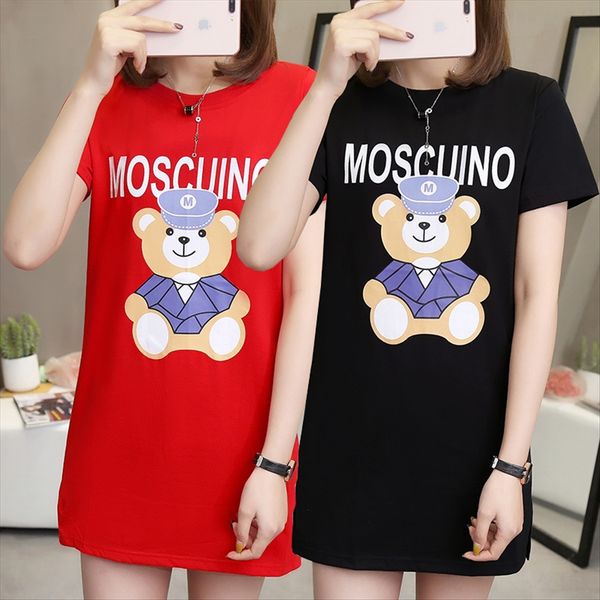 2001 2019 loose plus fertilizer plus medium and long style 200 jin casual short-sleeved t-shirt female, White
2001 2019 loose plus fertilizer plus medium and long style 200 jin casual short-sleeved t-shirt female, White