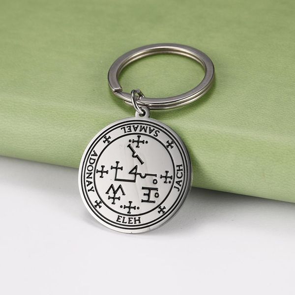 lemegeton wicca jewelry sigil of samael uriel talisman amulet keychain bag charms key holder key chain, Silver
lemegeton wicca jewelry sigil of samael uriel talisman amulet keychain bag charms key holder key chain, Silver